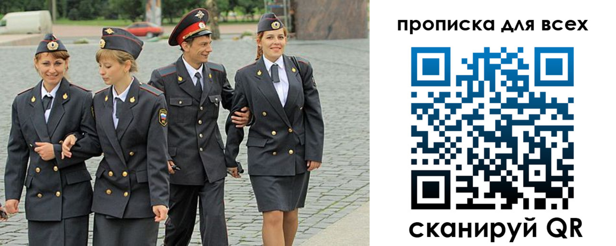 где прописаться в Лагани