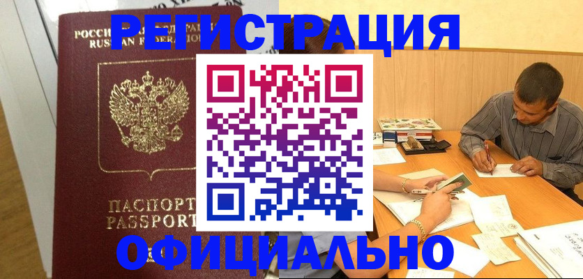 форма 3 в Лагани
